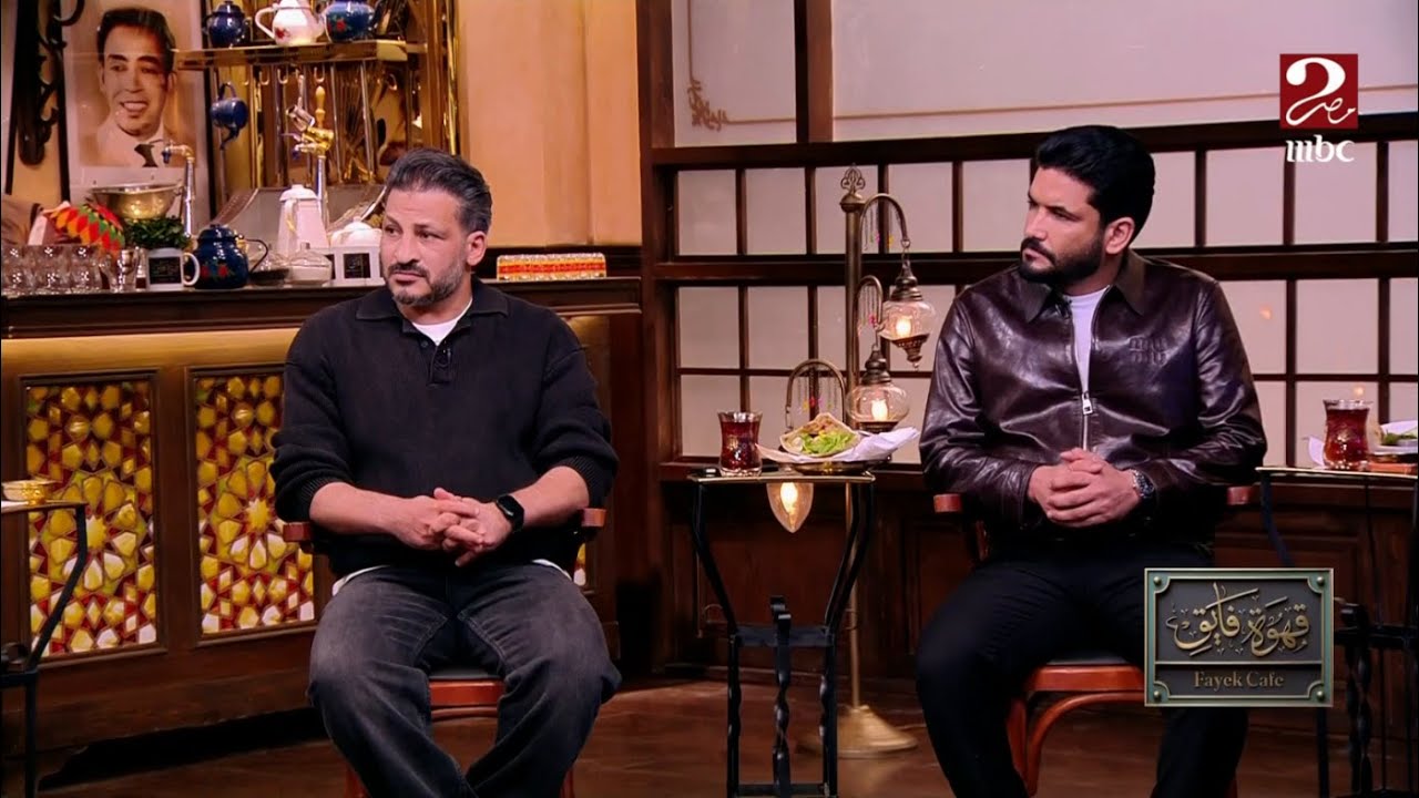 الكورة مع فايق | صالح جمعة: كنت قاعد مع إمام عاشور وهو بياخد قرارات تأثر عليه عكسياً عشان مظلوم