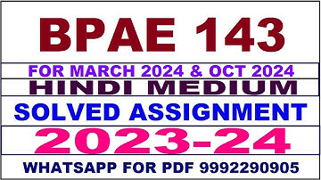bpae 143 solved assignment 2023-24 | bpae 143 solved assignment in hindi 2024 | bpae 143 2024