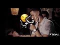 ياسبايسي 🌶