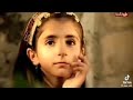 كنت قاعدة مرة جوا حوش الدار