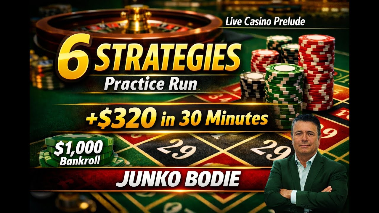 Как выиграть в рулетку: шесть стратегий и прибыль в 320 долларов!