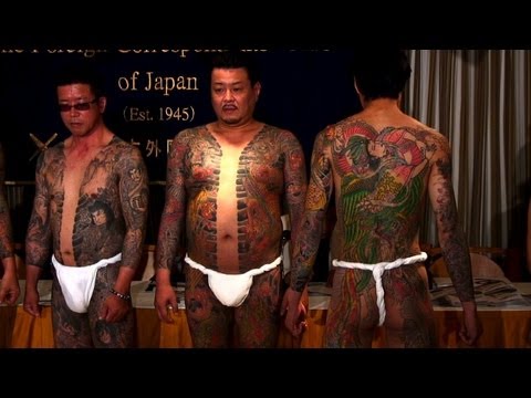Video: Hast Du Ein Tattoo? Überlegen Sie Zweimal, Bevor Sie Nach Japan Reisen