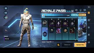 pubg mobile Royall pass 1