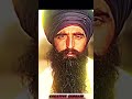 snat baba jarnail singh ji