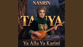 Ya Allah Ya Karim