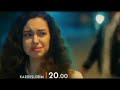 دوروك واسيا على اغنية قوي قلبك علي الفراق مسلسل اخوتي mp3