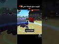 اكثر مقطع عجبني ولفات انتبهي الوصف 