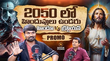 String Vinod Sensational Exclusive Promo | MODI | SADHGURU | Signature Studios