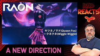 Red Reacts To Raon | キツネノマド(Queen Fox) + クネクネ(Wiggle Wiggle)