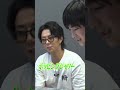 撮影中思わぬ訪問者が…