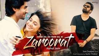 اغنية Mere Dil Ko Tere Dil Ki Zaroorat Hai مترجمة من مسلسل بلا ملجأ Bepannah