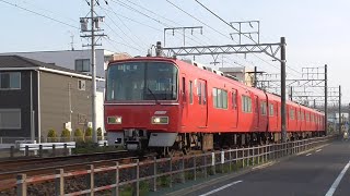 名鉄3500系3532F 1691レ普通岩倉 下小田井駅～中小田井駅間