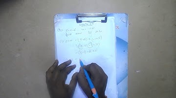 12th std Chapter 2 complex analysis exercise 2.2 question no.1 subdivision  1 and 2