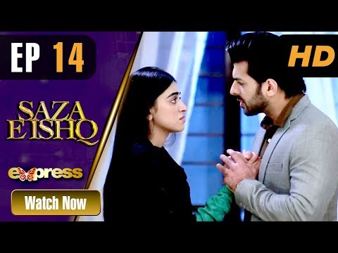 Saza e Ishq — Episode 14