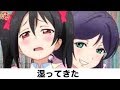 ボケて【下ネタ】ネタまとめで吹いたら負けw Part214【爆笑屋】