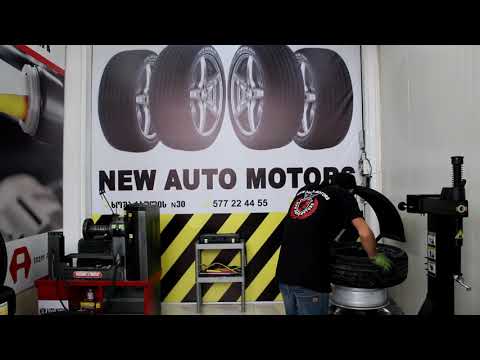 NEW AUTO MOTORS-დისკების გასწორება