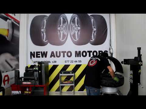 NEW AUTO MOTORS-დისკების გასწორება