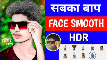 HDR Face Smooth Skin whitening photo Editing || Autodesk Sketchbook Realistic Hair Editing Tutorial