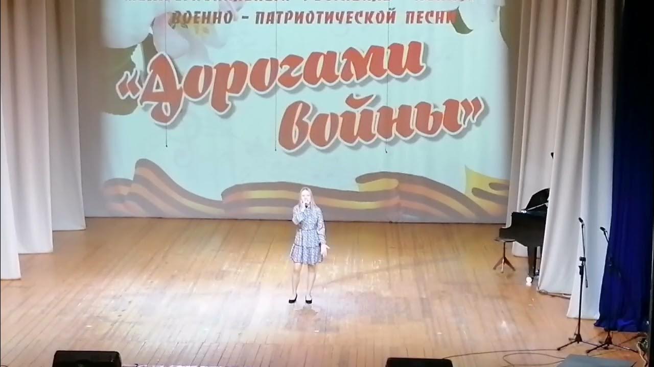 Состав группы мультикейс. Песня огонь памяти мультикейс. О той весне мультикейс. Огонь памяти текст. Песня огонь памяти мультикейс.