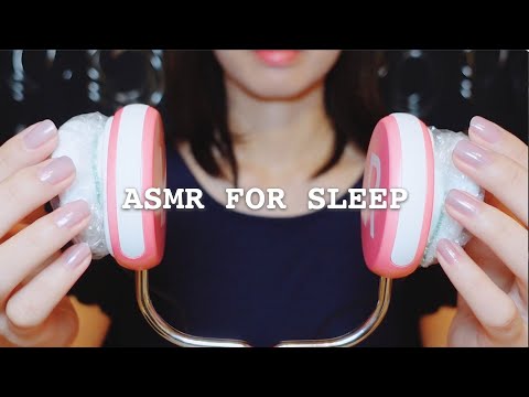 【60 min. ASMR】深い眠りへ誘う 最強のトリガー【Life like 2】