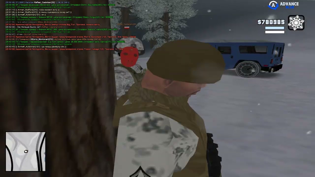 ВМФ | Учения от МО