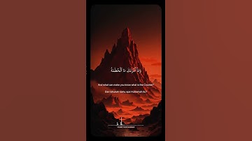 #alhumazah #recitation #quran #sunnah #juz30 #reminder #relaxing #nature #peace #love #islam #muslim