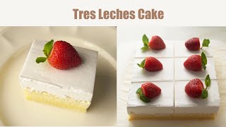 Tres Leches Cake | 3 Milk Cake Recipe Tres Leches Cake | 3 Milk Cake Recipe