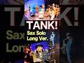 TANK! Alto Sax Solo in New York #cowboybebop #seatbelts #tank #bigband #吹奏楽 #saxophone