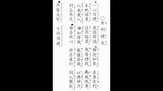 Nan Nan Back Undefined Skip Navigation Search Search Sign In Undefined Home Home Explore Explore Subscriptions Subscriptions Library Library History History 3 Unavailable Videos Are Hidden Play All 生き霊返し 94 Videos 913 Views Last Updated