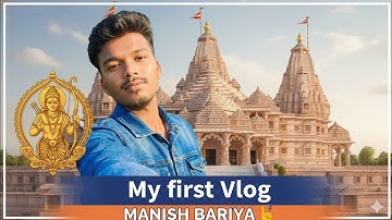 “Mera Pehla Vlog | Ram Mandir Ayodhya 🙏”“Jai Shri Ram | Ram Mandir Ayodhya | First Vlog”