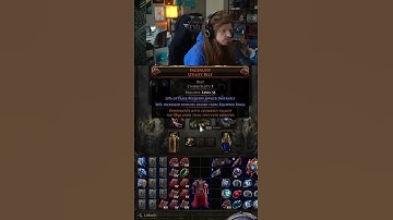 Path of Exile 2 CHEATER streamer client CONFIRMED