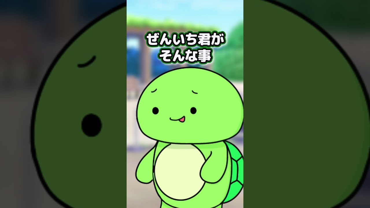 「ジンジャーエール」って言われたのに「●んじゃえ～」に聞こえて激怒するヤツｗｗ　＃まいぜん　＃まいぜんシスターズ　＃あるある　＃学校あるある　＃コント