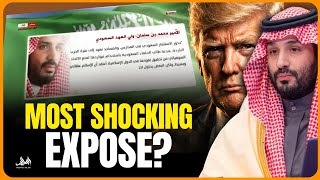 The Hidden Truth Behind Wahhabism - MBS Reveals What the West Never Wanted You to Know!