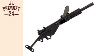 Макет автомат Sten Mark II (Великобритания, 1940 г., 2-я Мир.война) DE-1148 Макет автомат Sten Mark II (Великобритания, 1940 г., 2-я Мир.война) DE-1148