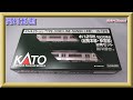 【開封動画】KATO 10-1372 キハ25形1500番台(紀勢本線・参宮線) 2両セット【鉄道模型・Nゲージ】