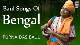 Baul is a community of traditional folk musicians from the northern
indian state bengal. group consists vaishnava hindus and sufi muslims,
hence pr...