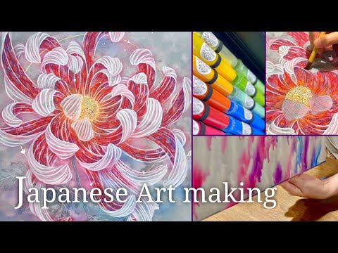 【ASMR】Painting "Chrysanthemum" in Japanese Art Style : Nihonga / No Talking