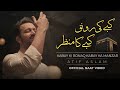 Kabe ki ronaq kabe ka manzar  atif aslam  ramdan special naat  2024  ai vocals