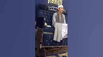 ابداع القارئ علي وائل من سورة الإسراء
