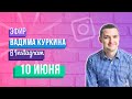 Эмоциональность: слезы по любому поводу; как поддержать брата в депрессии; не знакомлю парня с отцом