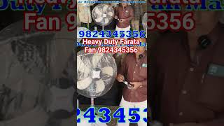 Heavy Duty Farata Fan 9824345356