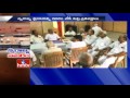 City Square to replace Swaraj Maidan in Vijayawada; Oppn. parties revolt