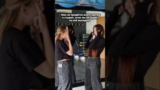 идеальное решение #тренер  #студиятанцев #dance
