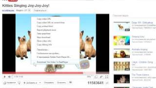 Скачивание песни / видео из Ютуб | Downloading of video from YouTube Скачивание песни / видео из Ютуб | Downloading of video from YouTube