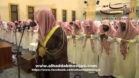 أول سورة الحج الشيخ عبد العزيز الأحمد بجامع الهداب 1433هـ