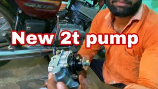 2t oil pump for my Rx135 ll rider tinku ll#yamaha #rx100 #rx135 #ridertinku #rx #yamaharx135