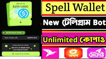 Spell Wallet New Telegram Airdrop 🤑|New Telegram Income Bot 🔥| Earn With Artho