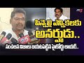 చం*పాలనే.. | High Court Lawyer REVEALED SENSATIONAL FACTS in YSRCP MLA Pinnelli EVM Break | TV5 News