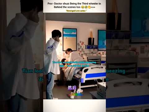 Xuning Look So Comfy Poor Ziyu Squeezed Bl Blseries Shorts Revengedlove Tianxuning Funny