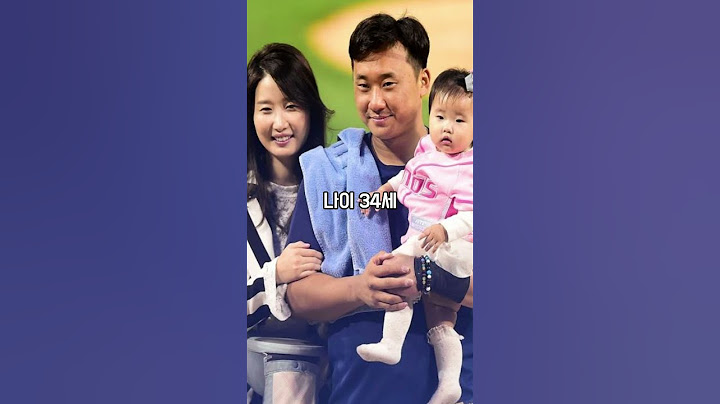 기아 타이거즈 선수 중 연봉을 가장 많이 받는 선수 순위 TOP6 #shorts #kbo #top #야구 #한국